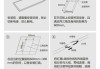 厨房卫生间吊顶灯,厨房卫生间吊顶灯怎么换