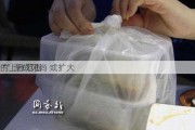 “”渐成风尚 或扩大
的上涨范围