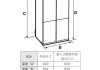 冰箱尺寸标准一览表,冰箱尺寸标准一览表图片