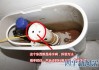 抽水马桶渗水怎么处理,抽水马桶漏水如何修理