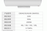 康宝电器怎么样,康宝电器怎么样?