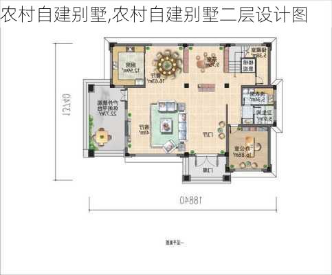 农村自建别墅,农村自建别墅二层设计图